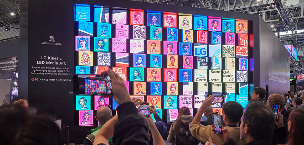 An array of bright images displayed on a wall at the LG ISE 2025 exhibition.