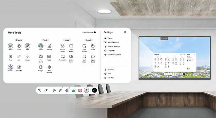 A close-up view of LG CreateBoard Lab’s tool menu layout, highlighting its intuitive design.